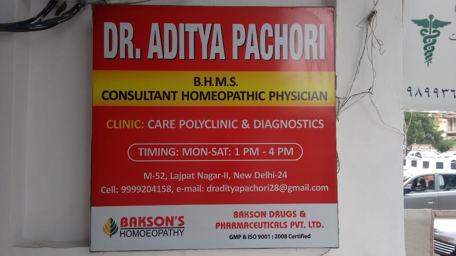 Care Poly Clinic & Diagnostic Image 1