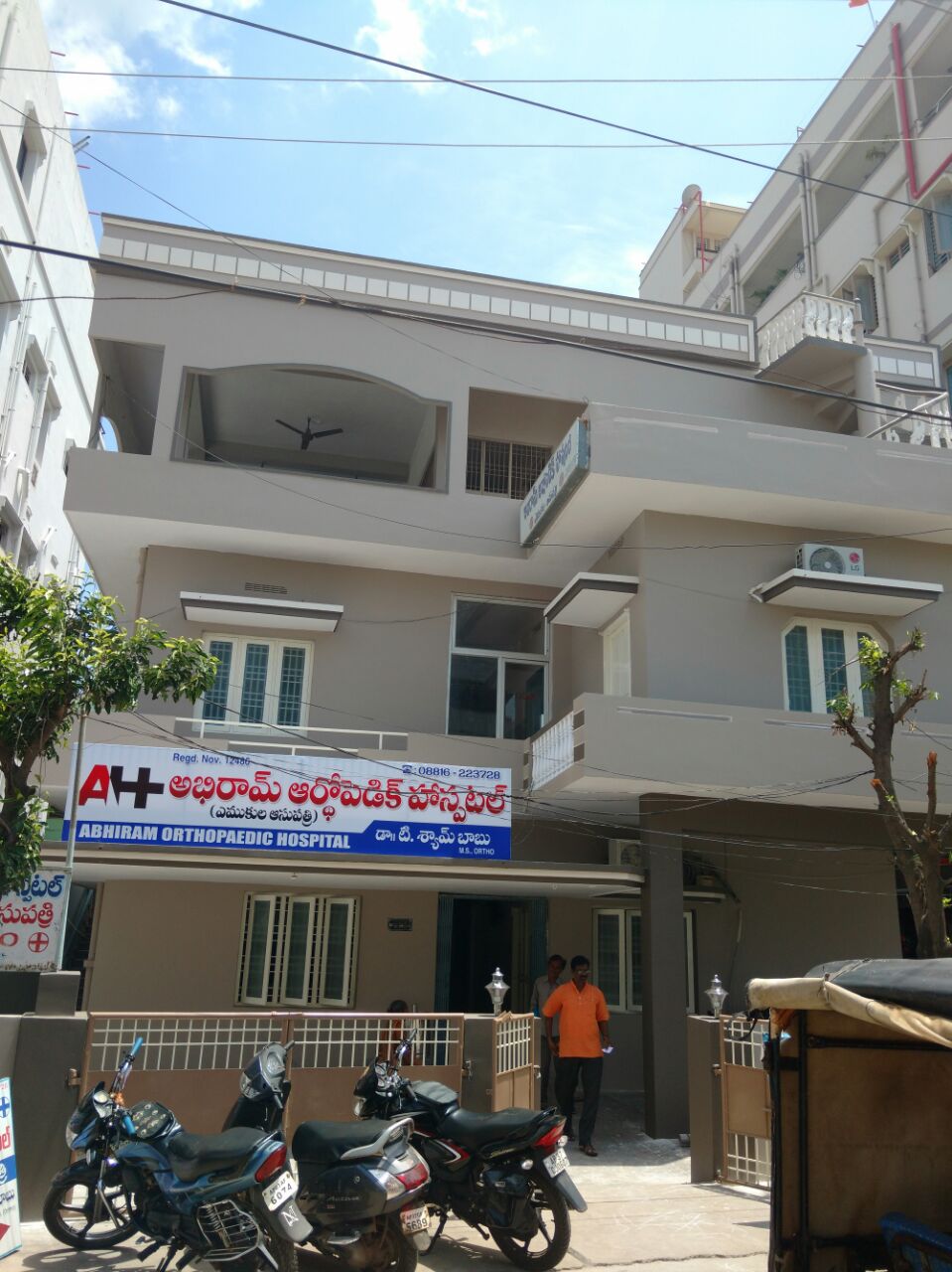 Dr.T.Syam Babu Image 6