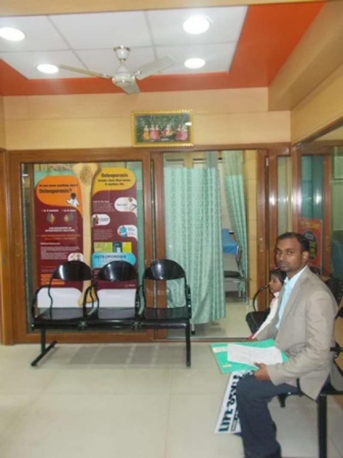 Krsna Speciality Clinic Image 1
