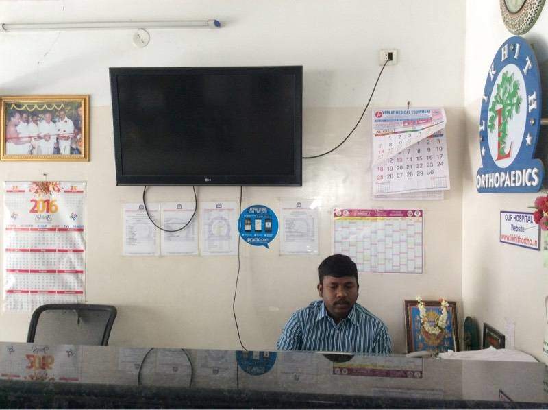 Likhith Orthopaedic Specialities & Diagnostics Image 3