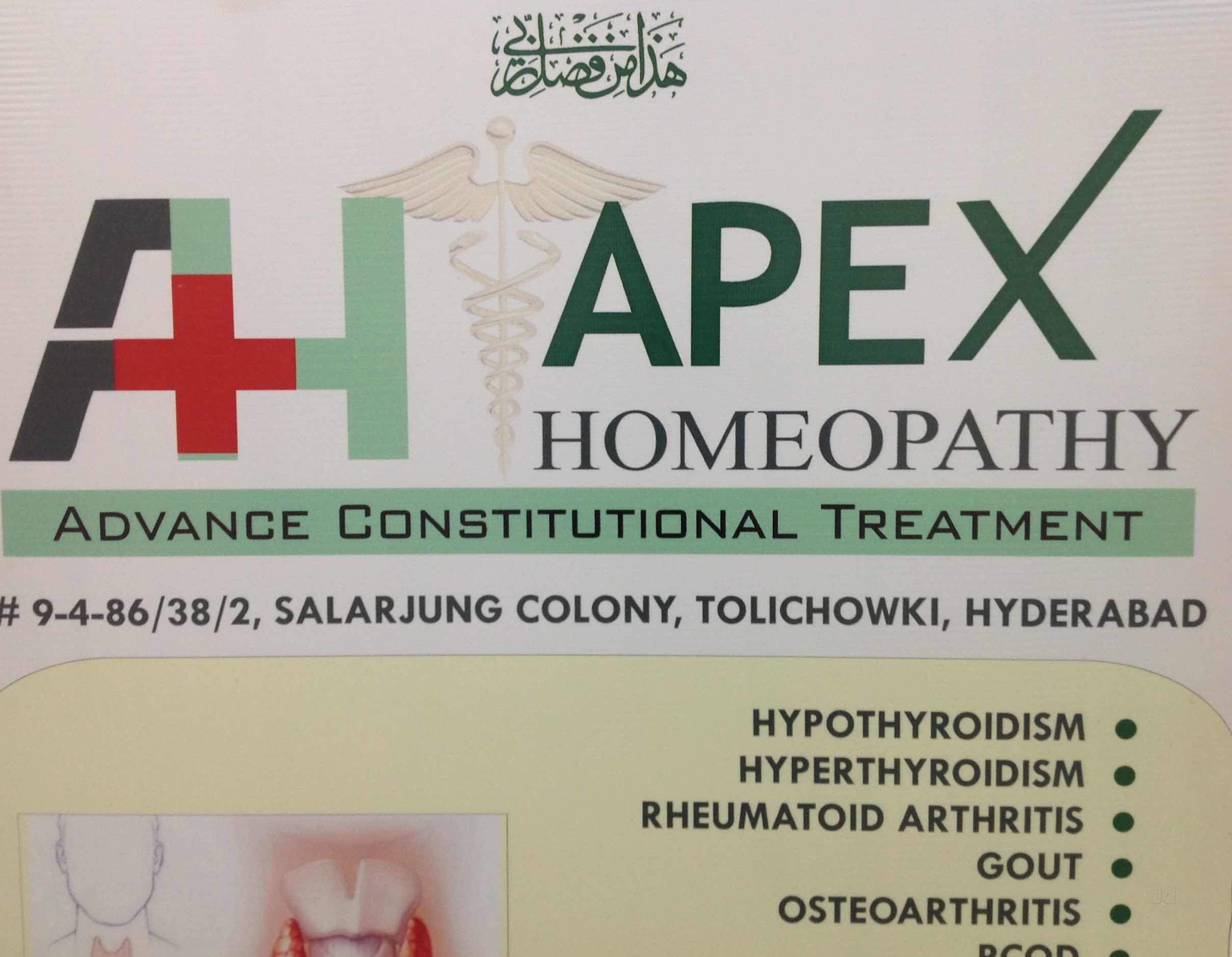 Apex Homeopathy Image 1