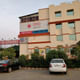 QRG Central Hospital Image 2