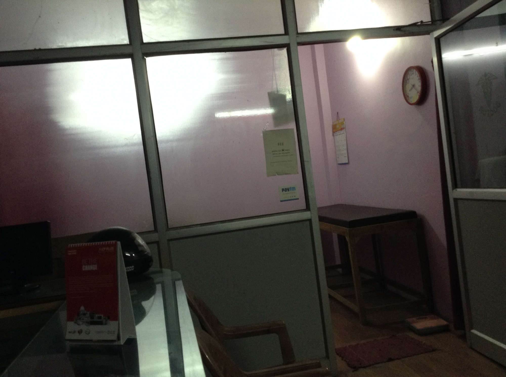 Awdesh Memorial Homeopathic Clinic Image 2