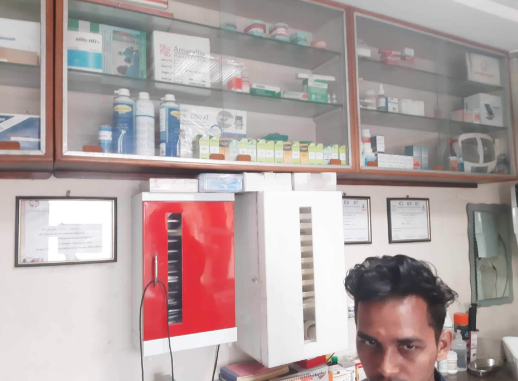PARIJAT DENTAL CLINIC Image 4