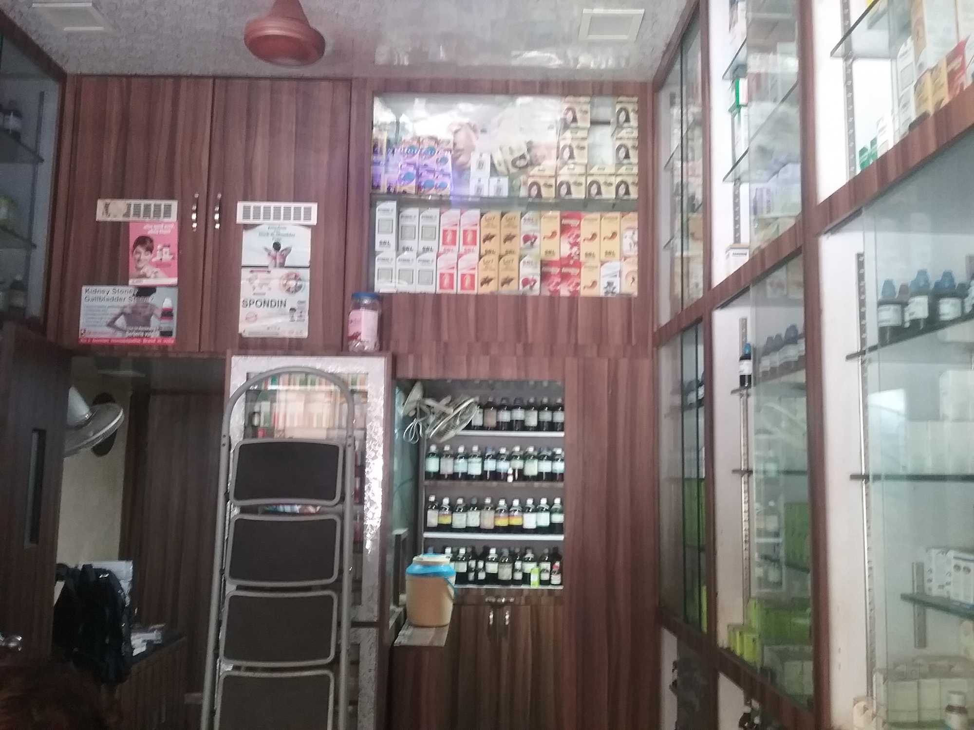 Zorastrian Homeopathic Pharmacy Image 4