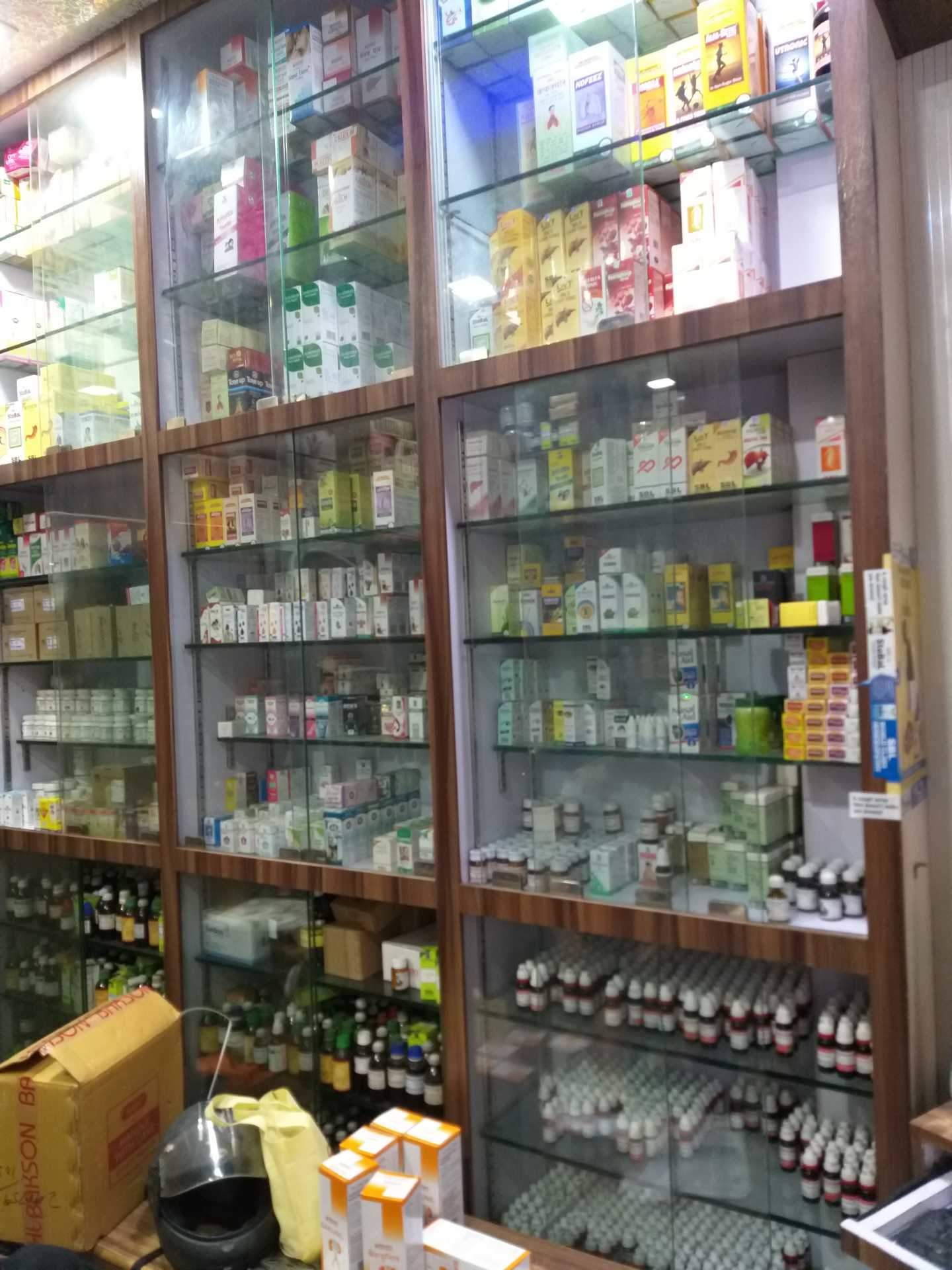 Zorastrian Homeopathic Pharmacy Image 3