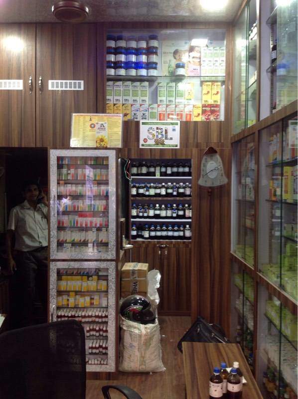 Zorastrian Homeopathic Pharmacy Image 1