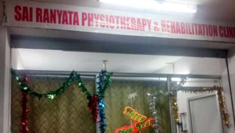 Sai Ranyata Physiotherapy Clinic Image 2