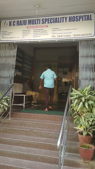 K C Raju Multispecialty Hospital Image 4
