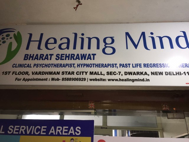 Healing Mind Clinic Image 4