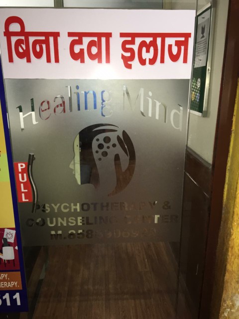 Healing Mind Clinic Image 8