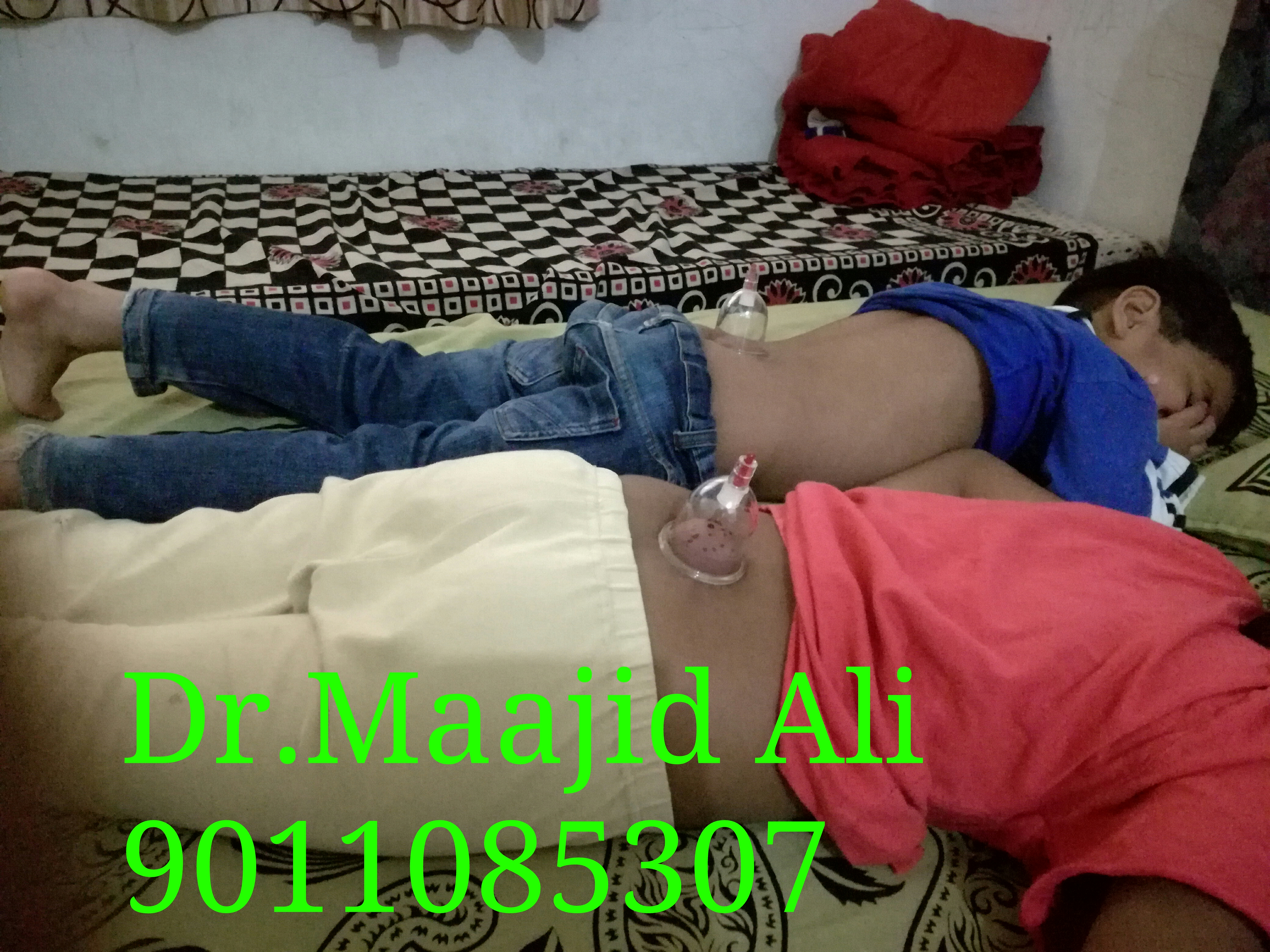 Ali Ayurveda & Unani Clinic Image 2