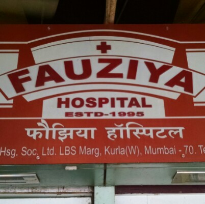 Fauziya Hospital Kurla Image 1