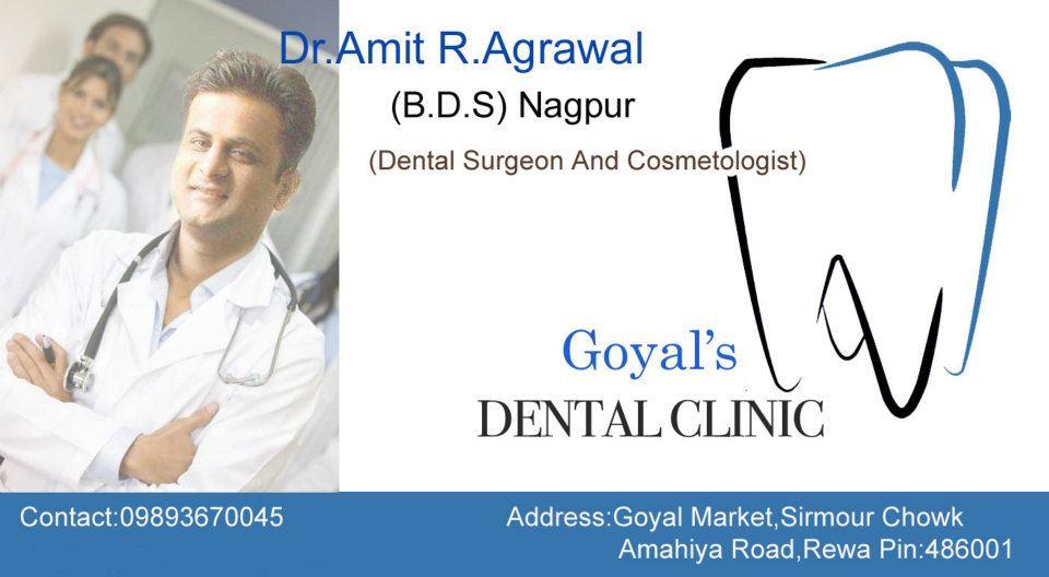 Goyal Dental Clinic Image 2