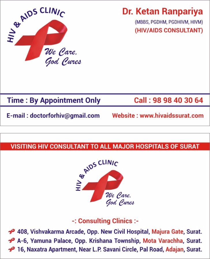 Hiv Aids Clinic Image 1