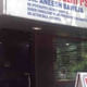 West Delhi Psychiatary Centre Image 2