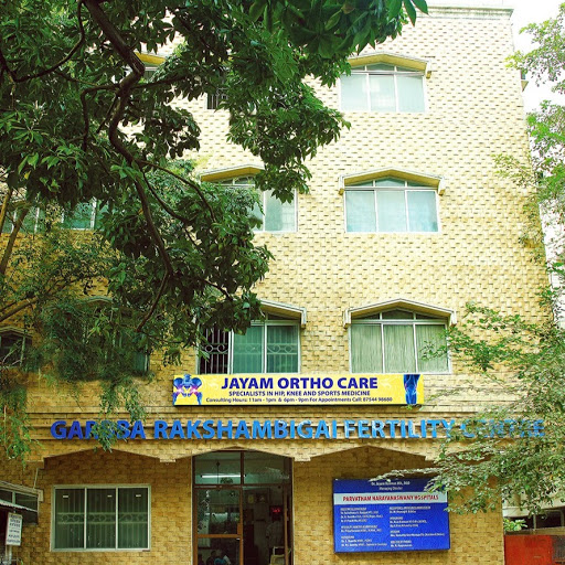 Jayam Ortho Care Image 4