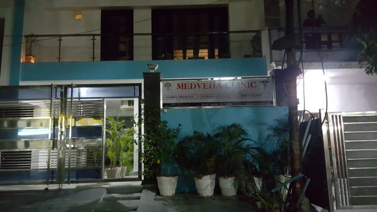 Medveda Clinic Image 2