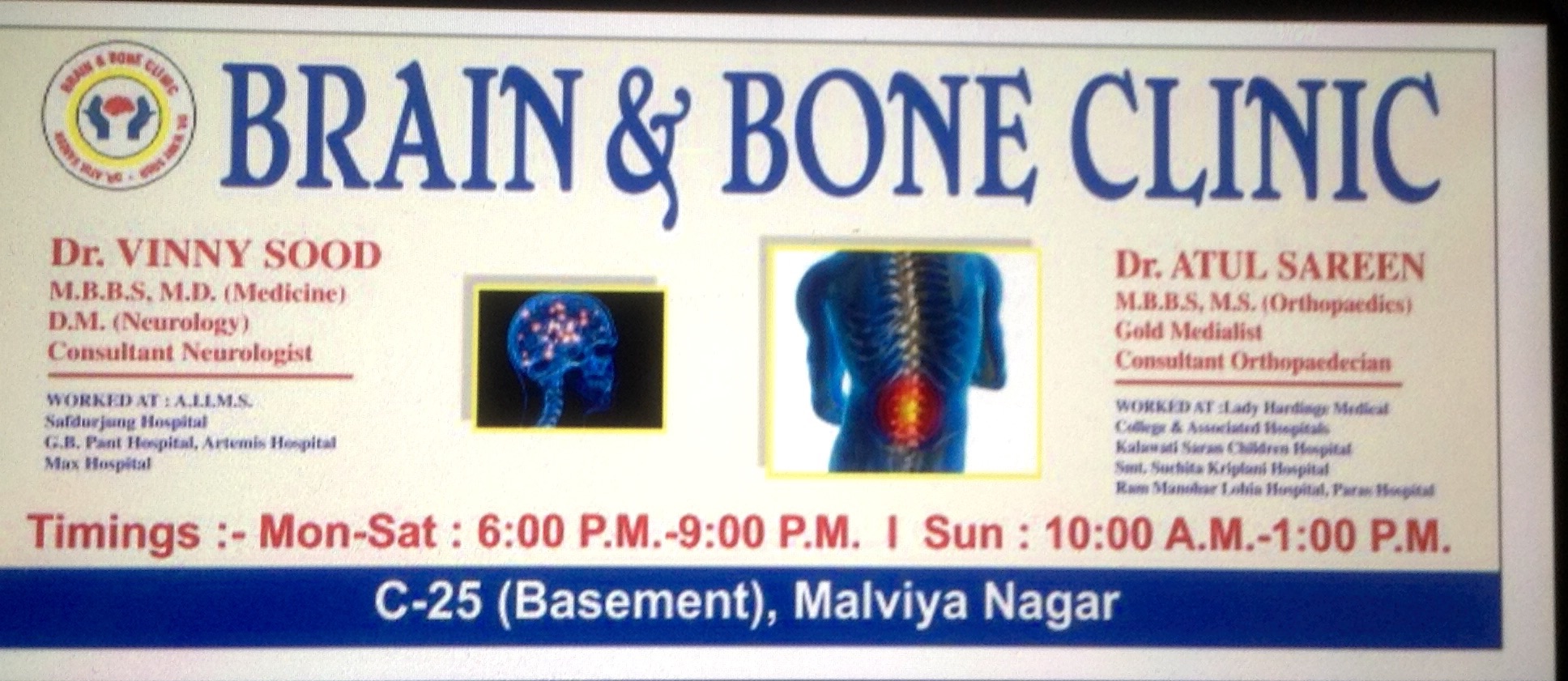 Brain & Bone Clinic Image 5