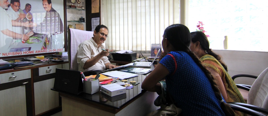 Kadam Maternity And Nursing Home Image 2