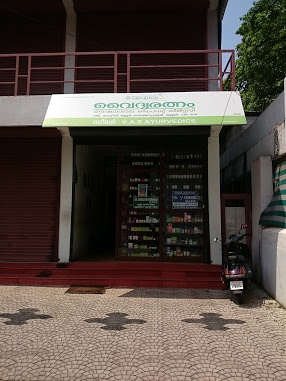 Varada house Image 1
