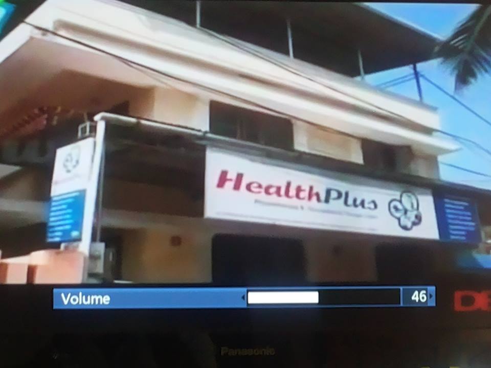 Health Plus Physiotherapy & Pain Clinic Image 2
