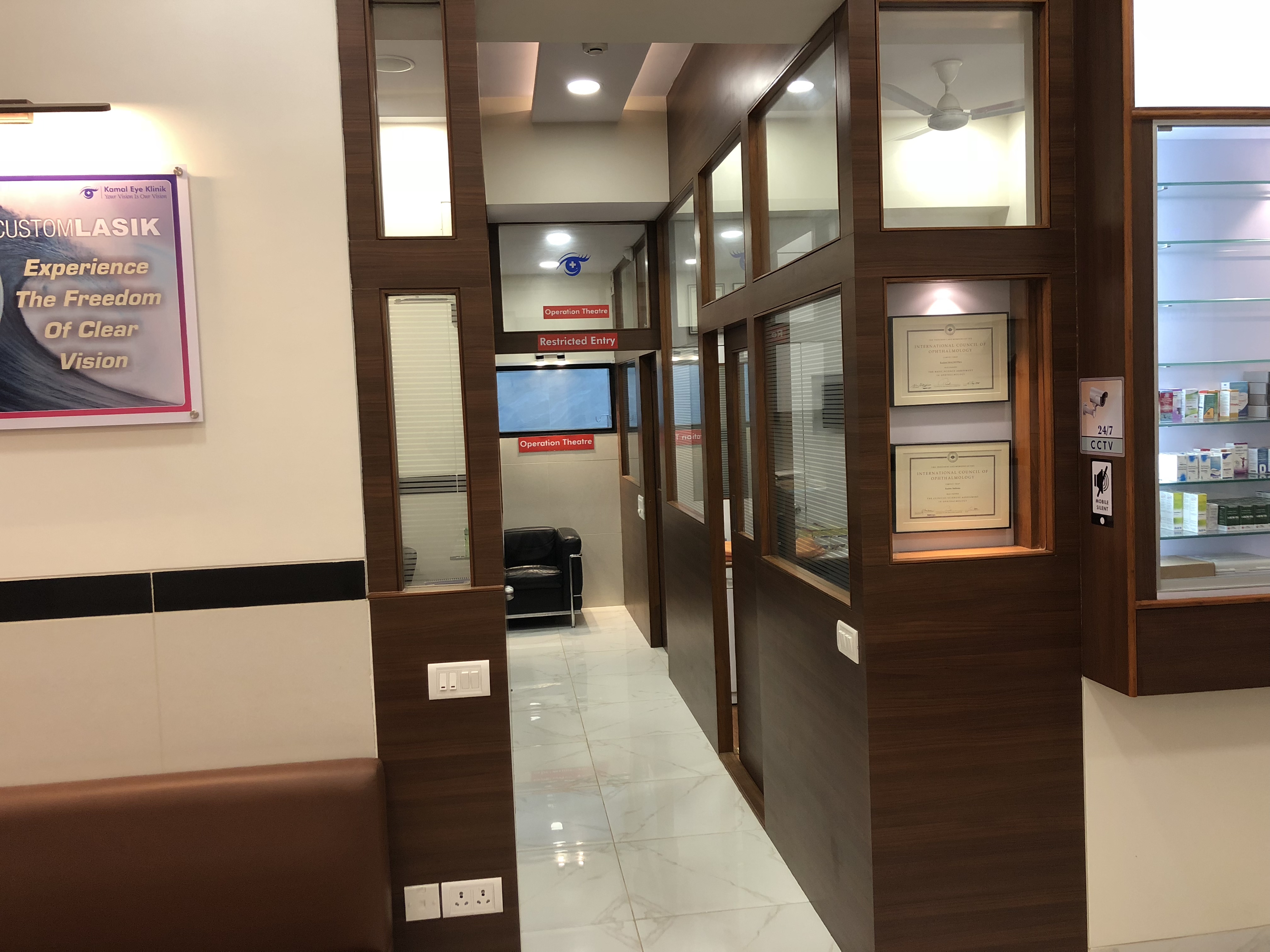 Kamal Eye Clinic Image 2