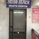 Swastik Hospital & Clinic Image 5