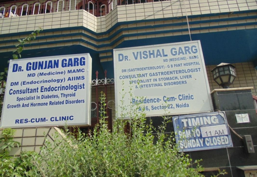 Gastro & Endo Care Clinic Image 3