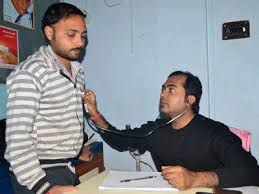 R M Polyclinic Image 2
