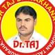 Dr. Taj Dawakhana - Mathura Image 2