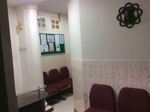 Mansi Maternity and Surgical Nursing Home Image 2