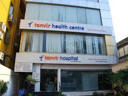 Tanvir Hospital Image 1