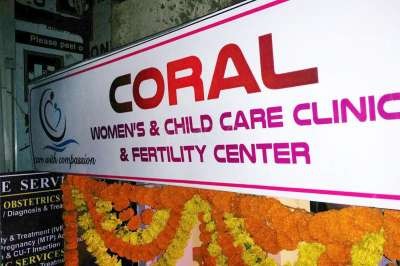 Coral Women's & Child Care Clinic & Fertility Center Image 3