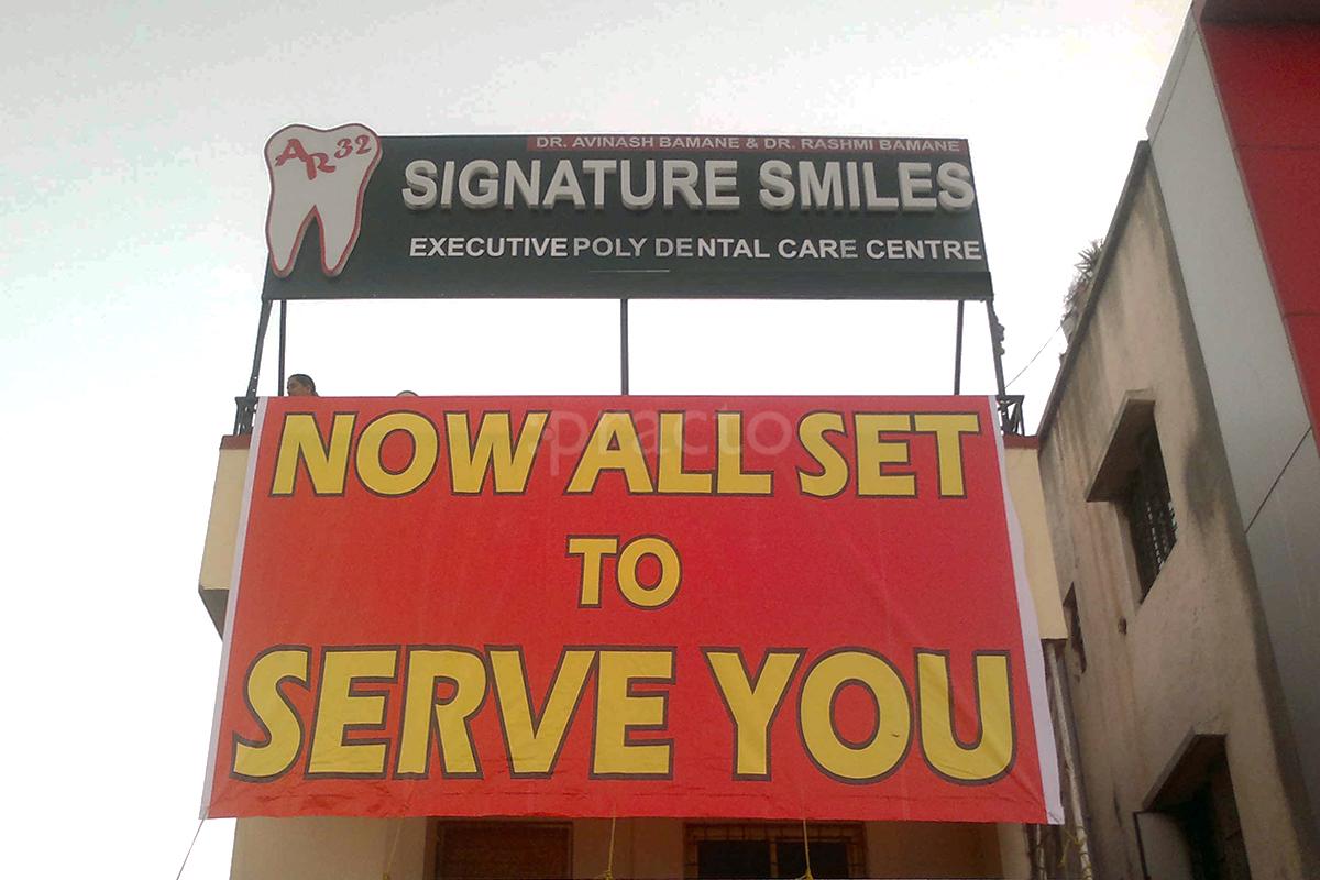 AR 32 Signature Smiles Executive Poly Dental Care Centre Image 5