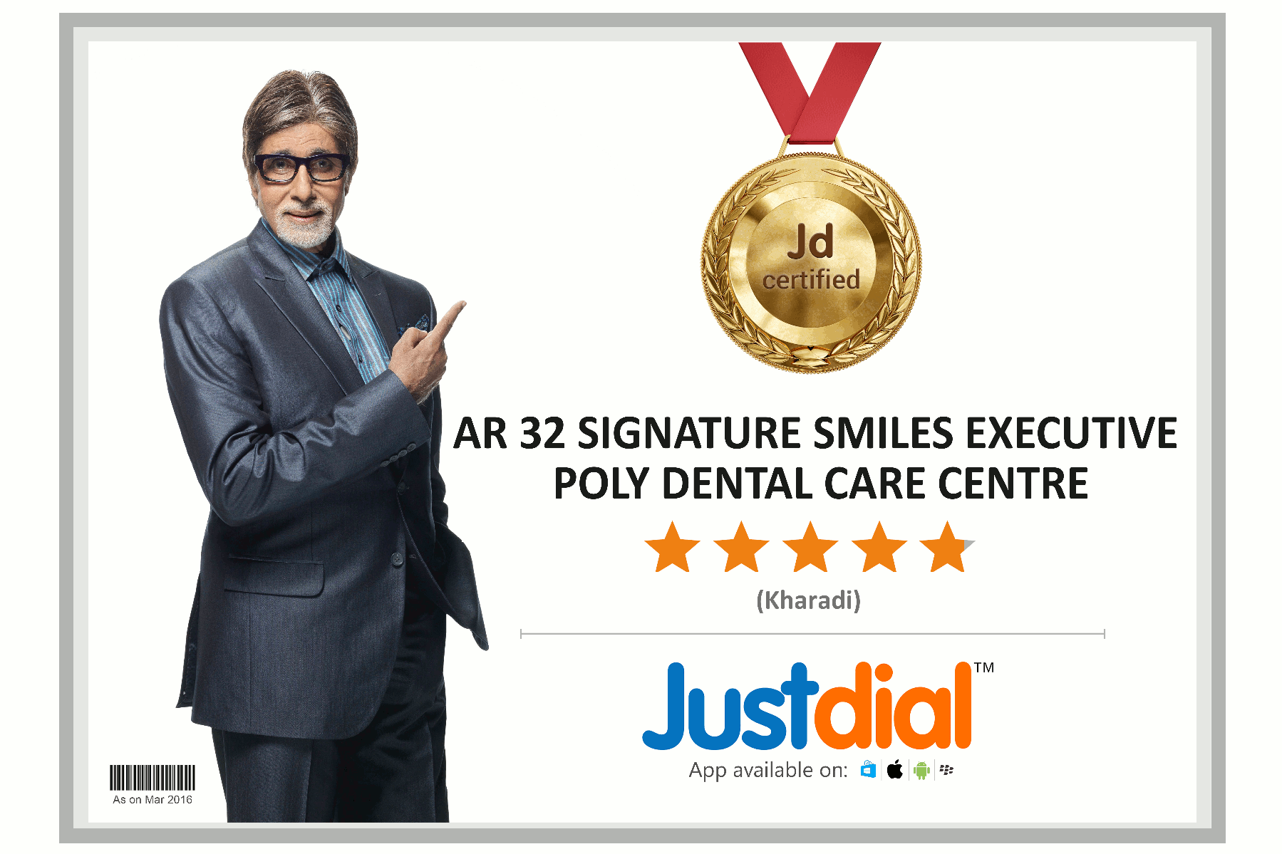 AR 32 Signature Smiles Executive Poly Dental Care Centre Image 6