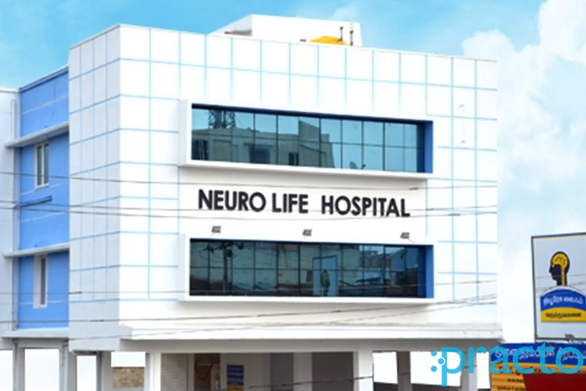 MGS Neurology Centre Image 1