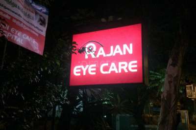 Rajan Eye Care Image 1