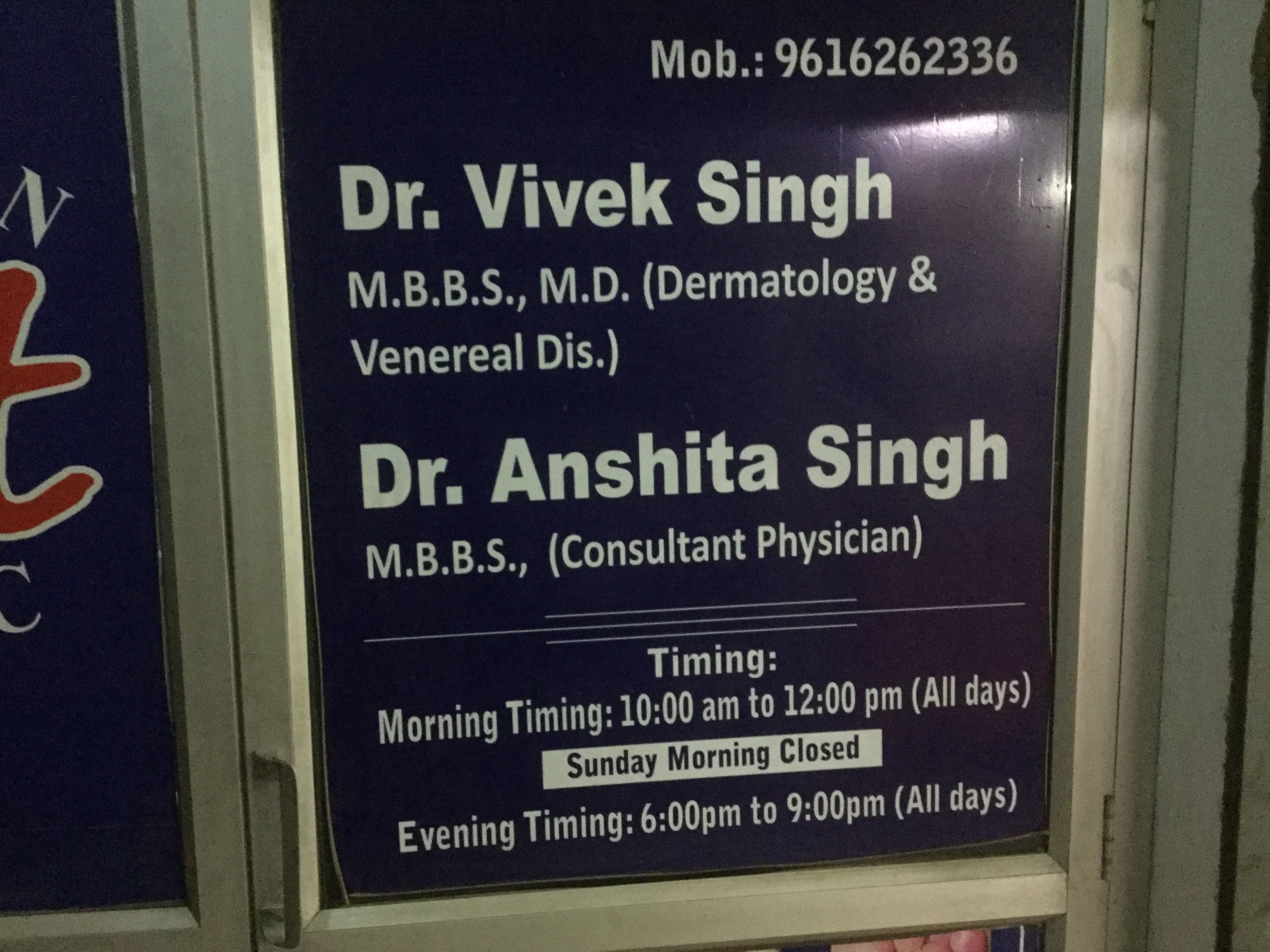 XPERT Skin standard & Beauty clinic Image 4