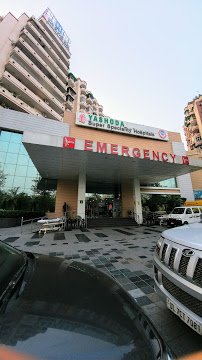 Yashoda superspeciality hospital Image 2