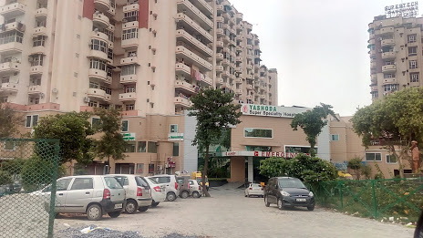 Yashoda superspeciality hospital Image 3