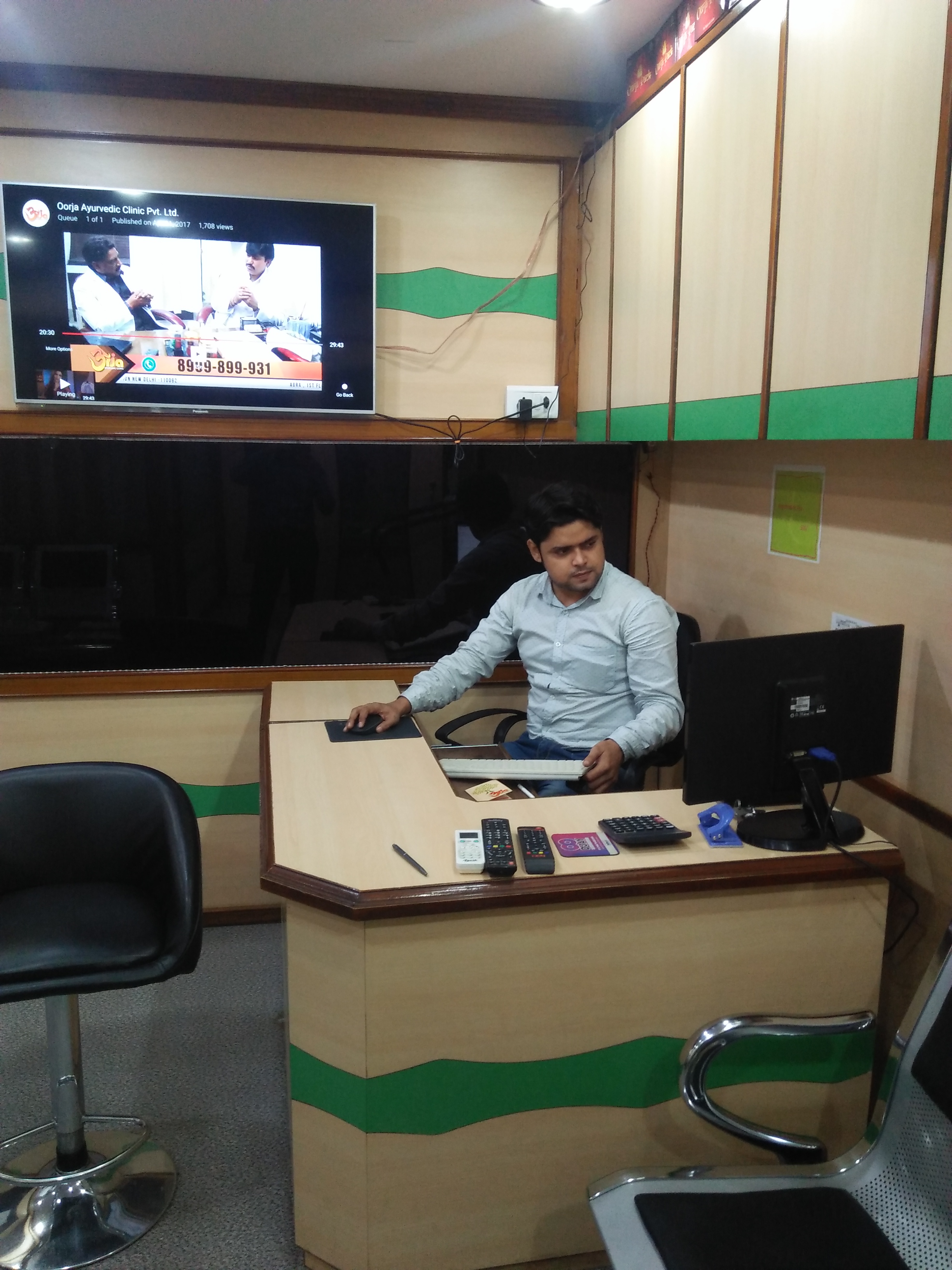 Oorja Ayurvedic Clinic Pvt. Ltd Image 5