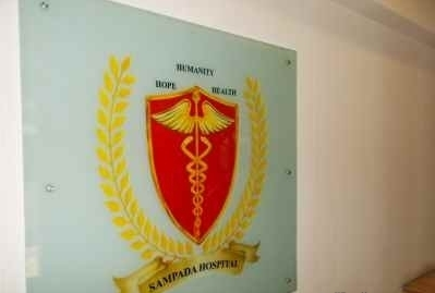 Sampada Hospital And Intensive Care Image 1