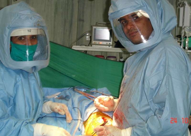 BSES MG Hospital Image 1
