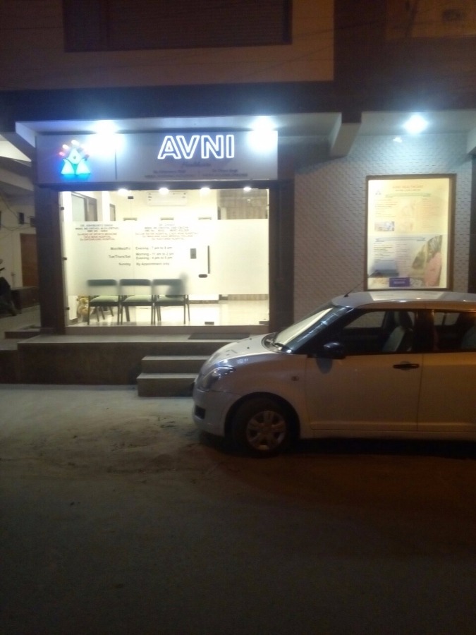 Avni Healthcare Image 9