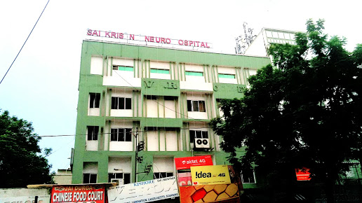 Sai Krishna Neuro Hospital Image 1