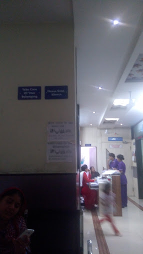 Prime Criticare Hospital Image 3