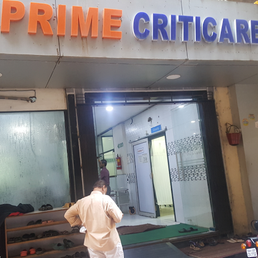 Prime Criticare Hospital Image 5