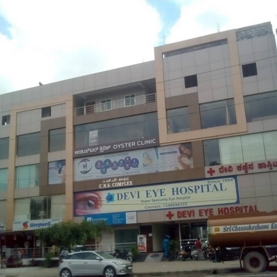 Oyster Dental clinic Image 2