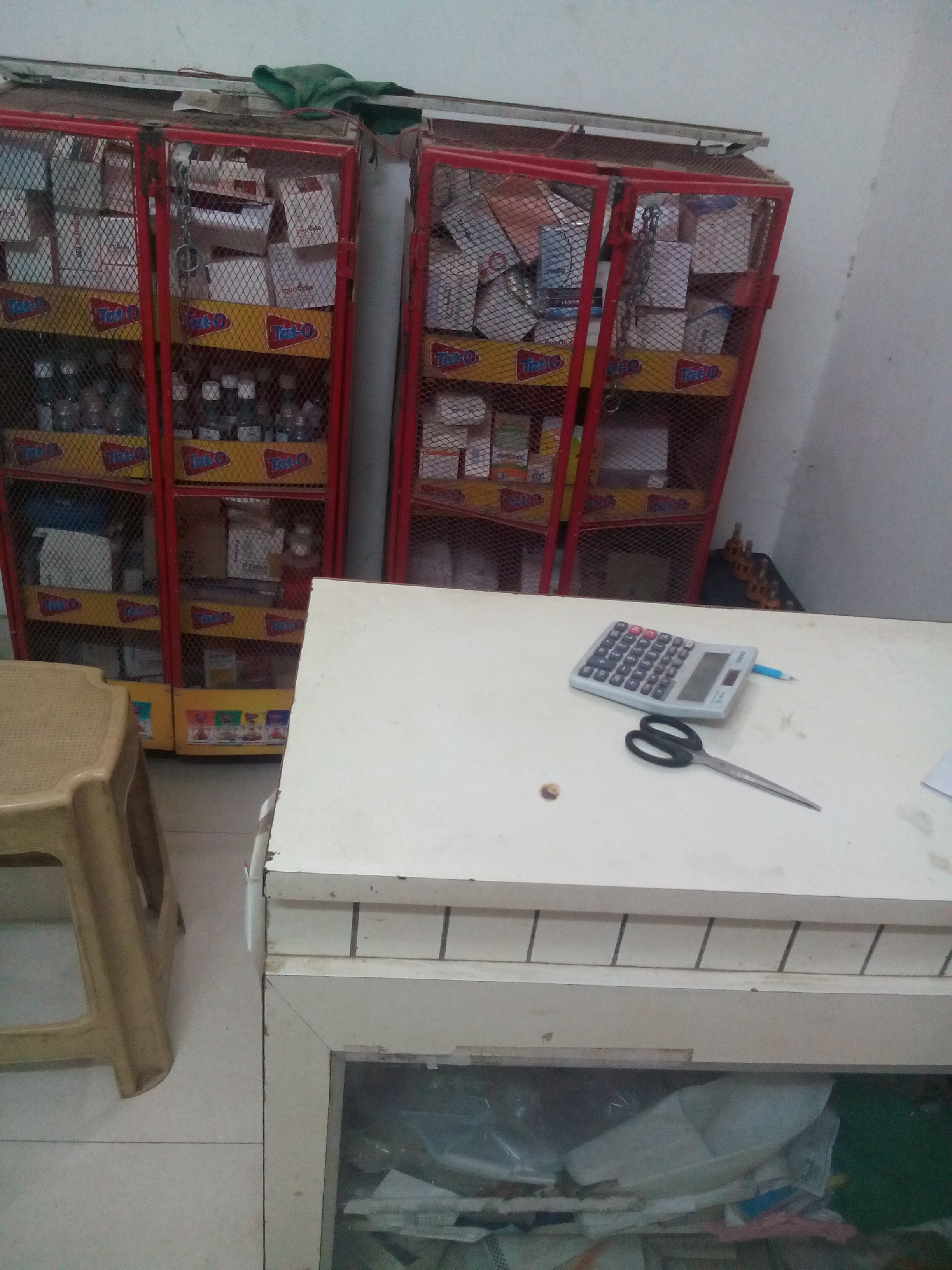Ishwar Dental Clinic Image 5